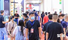 2026北京预制菜展参展攻略(时间地点+门票价格)