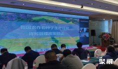 2025年哈尔滨农博会门票如何申请?多少钱?