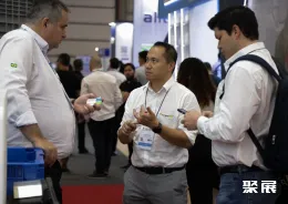 圣保罗食品加工展展会现场(现场盛况)9