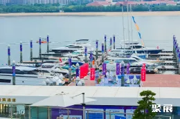 厦门游艇展现场图片5