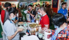 河内食品展2025参展攻略(时间地点+门票怎么买?)