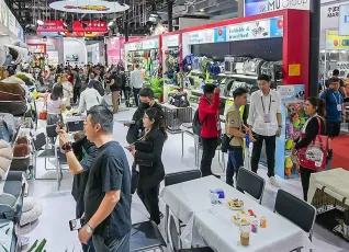 秋季广交会2025最新参展商名录