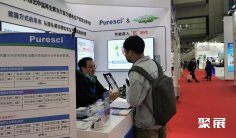 2025年深圳储能展门票如何申请?多少钱?