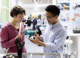 德国印刷电子展现场图片10