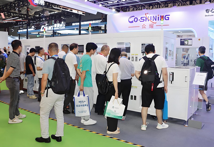 上海连接器展2025参展攻略(时间+地点+门票)