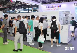 上海国际连接器展展会现场(现场盛况)5