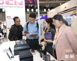 印尼消费品展现场图片7