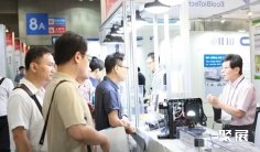 2026年韩国纳米展门票多少钱,怎么购买?