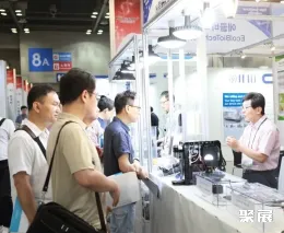 韩国纳米展展会现场(现场盛况)4