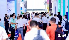 2024北京电动车充电技术博览会展品范围