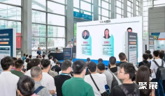 2026深圳华南国际先进陶瓷展览会(IACE SHENZHEN)展位图与展位申请
