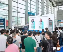 深圳先进陶瓷展展会现场(现场盛况)4