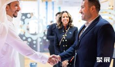 2025沙特文具及纸制品展览会展品范围