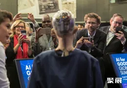 瑞士人工智能大会现场图片4