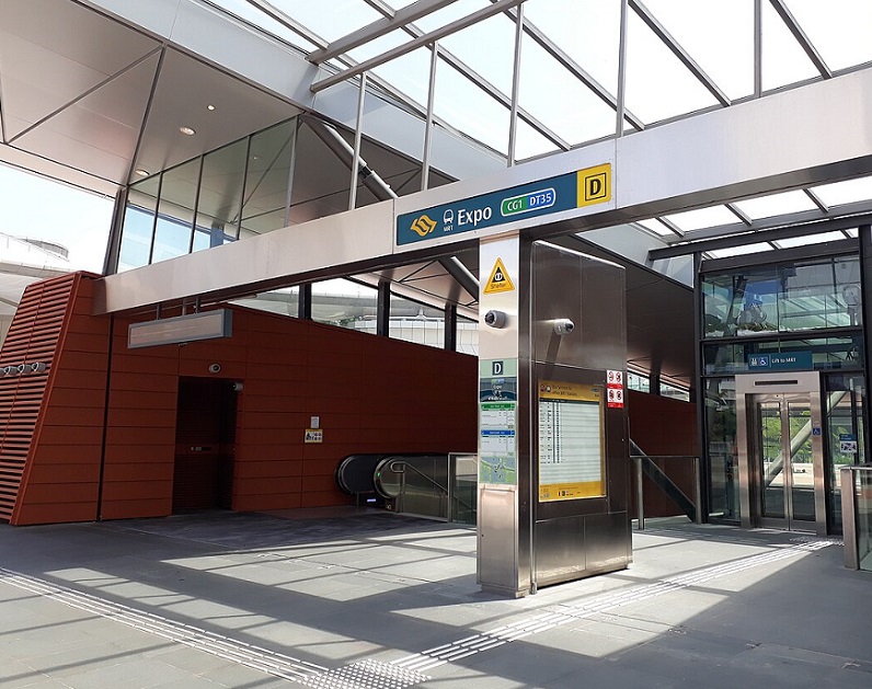 新加坡博览中心