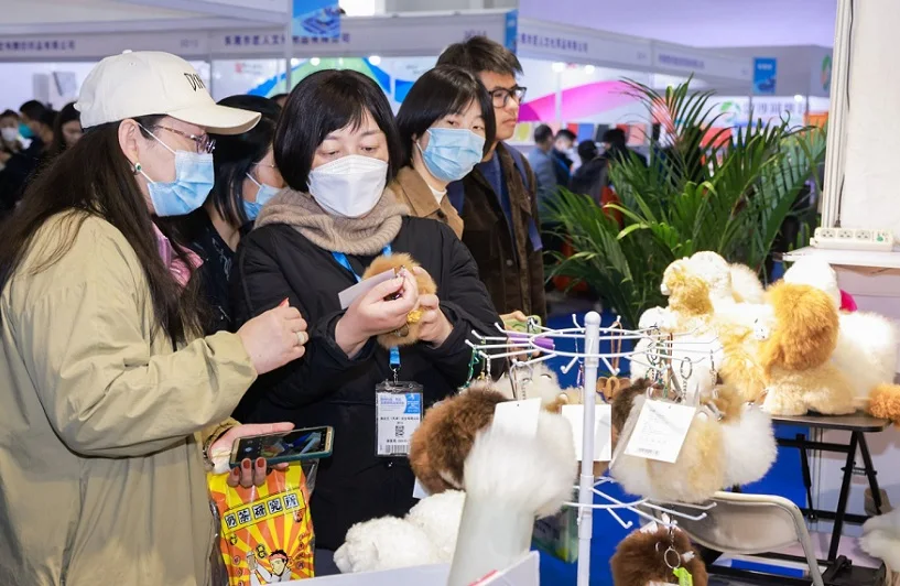 北京礼品展2025门票怎么买 购票入口