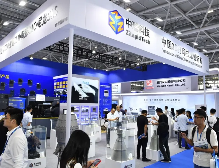 深圳国际3D打印、增材制造及精密成型展览会