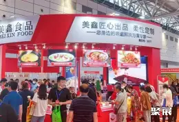 漯河食博会展会现场(现场盛况)4