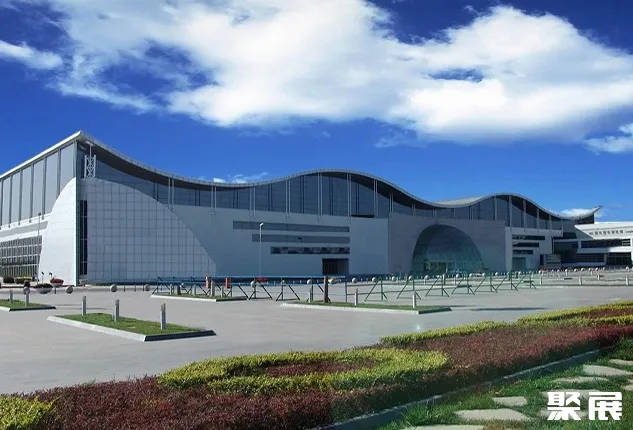 Langfang Convention and Exhibition Center
