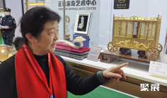 北京国际珠宝展(GRC)2026时间地点