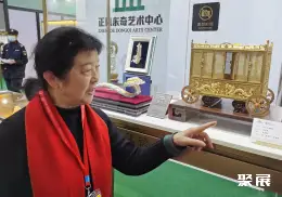 北京珠宝玉石展展会现场(现场盛况)7