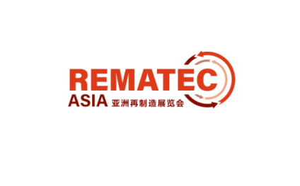 Rematec Asia