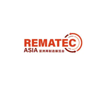 广州再制造展logo