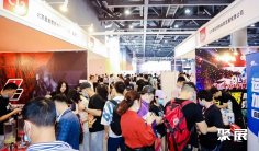 2025广州健身展时间及地点