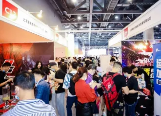 广州健身展2025展位图与展位申请