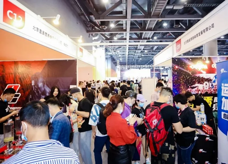 广州国际健身展-华南私教节