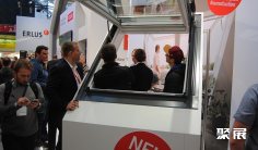 德國建材展2027展商名錄