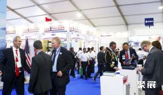 2026智利海军防务展(EXPONAVAL)展品范围