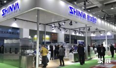 山东大健康展2025参展商大全,展商名录购买