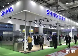 山东大健康展现场图片4