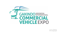 2026年印尼雅加达会展中心ICE展会最新排期时间表