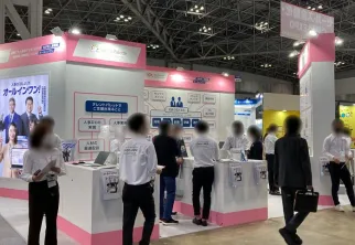 日本劳保展现场图片2