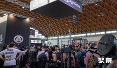 2026意大利健身展(RiminiWellness)展品范围