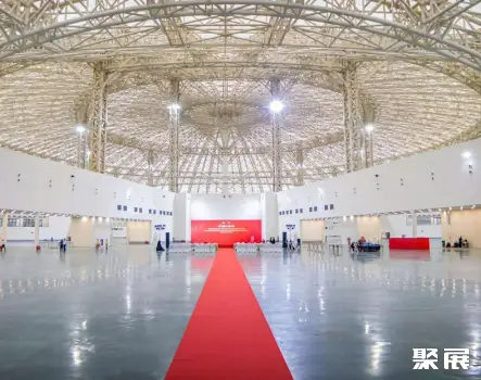 Vietnam Exhibition Center
