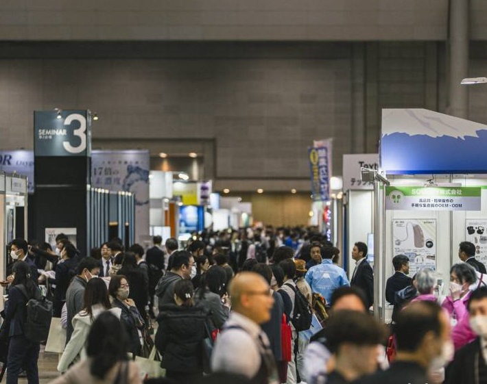 日本医疗健康展展会现场(现场盛况)2