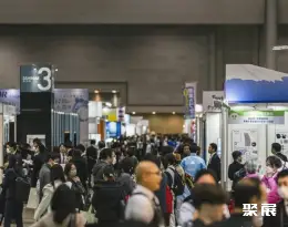 日本医疗健康展展会现场(现场盛况)2