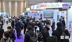 2026日本安防展参展商名录