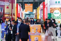 展会现场(现场盛况)2