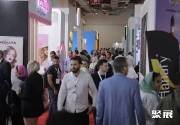 埃及美容展现场图片7