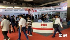 印度铸造展2025展位价格与展位预定