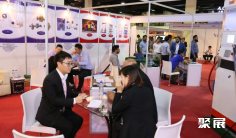 巴基斯坦石油展2025参展攻略(时间地点+门票怎么买?)