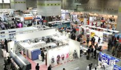 日本缝制设备展2024展品有哪些?