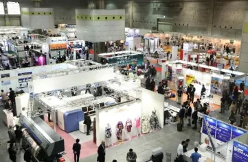 2024日本缝制设备展参展商名录