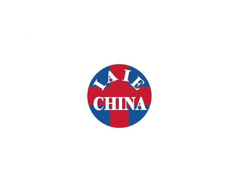 在线展商名录
