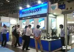 东京实验室设备展展会现场(现场盛况)7