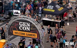 美国游戏展现场图片7